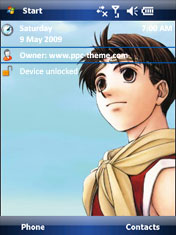 Suikoden 2 ppc theme